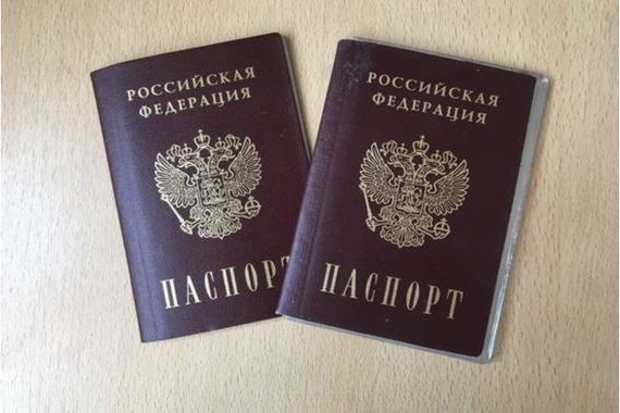 прописка в Губкине